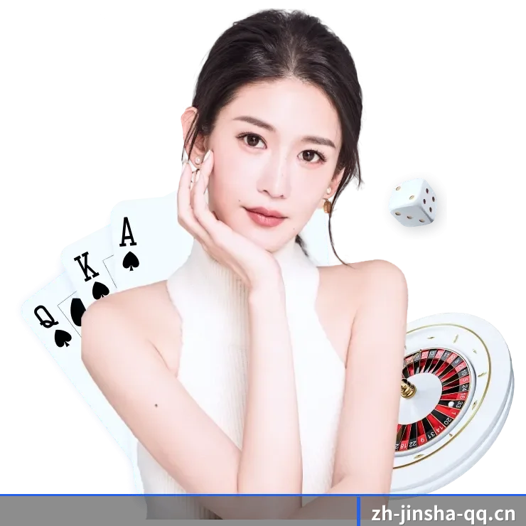 平台全览 - 体育资讯内容服务（jinsha）